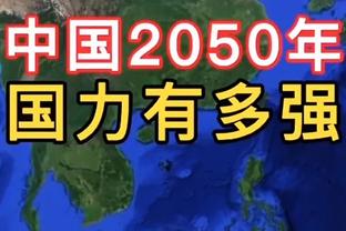 361度约基奇全新专属Logo正式发布 “N”、“J”和“15”完美融入