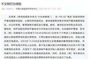 新利体育官网首页网址导航截图4