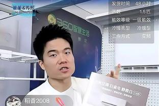 气氛相当融洽啊！SGA赛后接受采访 队友们在背后不停搞怪？