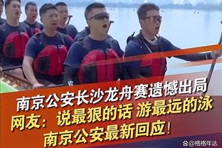 克林斯曼赛后面带微笑，韩媒：他需要道歉，而不是致意