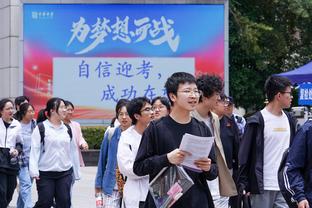 翟晓川：赛程密集非借口 广东队从北京到天津到新疆 人也没说什么