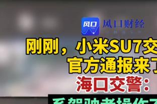 2023-2024亚冠16强抽签，为方便理解，我做了个ppt说明抽签规则